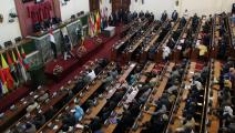 سياسة/البرلمان الإثيوبي/(ميناساي ويندو/الأناضول)