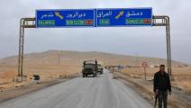 الطريق الواصل إلى تدمر بسورية (فرانس برس)