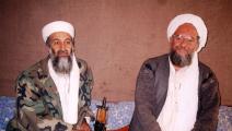 Getty-Osama bin Laden Interviewed