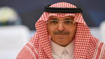 وزير المالية السعودي محمد الجدعان (Getty)