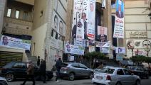 انتخابات نقابة الصحافيين المصريين (العربي الجديد)