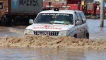 فيضانات اليمن/ غيتي/ مجتمع