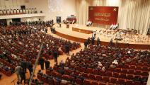 سياسة/البرلمان العراقي/(صباح عرار/فرانس برس)