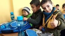 أطفال اللاجئون - تركيا(قطر الخيرية)