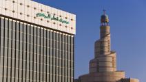 قطر-البنك المركزي القطري-7-2-غيتي