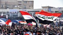 تظاهرات العراق-سياسة-أسعد نيازي/فرانس برس