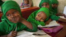 الصومال/مدارس/ In Pictures/Getty