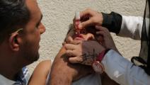 شلل الأطفال اليمن
