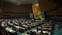 الجمعية العامة للأمم المتحدة/Getty