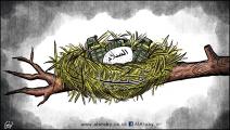 كاريكاتير ليبيا / لونيس