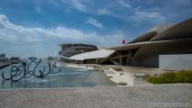 متحف قطر الوطني- العربي الجديد