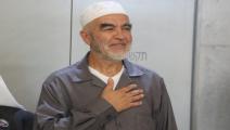 الشيخ رائد صلاح خلال محاكمته (العربي الجديد)