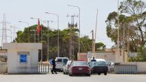 حدود ليبيا تونس فرانس برس مايو 2016