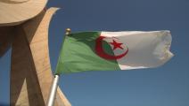 علم الجزائر-سياسة-Getty