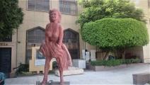 تمثال مارلين موترو - القسم الثقافي 