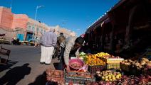 المغرب/اقتصاد/سوق خضر في المغرب/07-03-2016 (Getty)