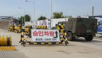 تصاعد التوترات بين الكوريتين-جونغ هيون كيم/الأناضول