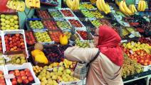 المغرب-الزراعة في المغرب-أسواق المغرب-20-12-فرانس برس