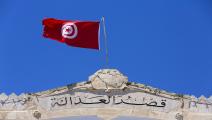 محكمة تونسية (Getty)
