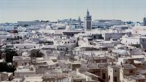 تونس - القسم الثقافي