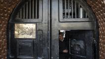 سجن طرة KHALED DESOUKI/AFP