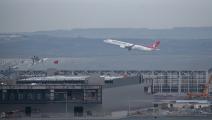 تركيا مطار اسطنبول الجديد أكتوبر 2018 الأناضول