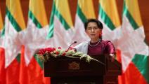 زعيمة بورما أونغ سان سو تشي(يي أونغ ثيو/فرانس برس)