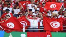 الجماهير التونسية 
