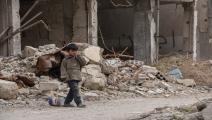 أطفال الحرب في سورية(تويتر)