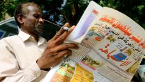 صحافة/السودان/ أشراف الشاذلي/Getty