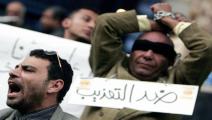 متظاهرون ضد التعذيب في مصر (خالد دسوقي/فرانس برس)