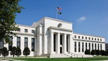 الاحتياطي الفدرالي\البنك المركزي الأميركي