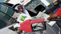 محطة وقود في السعودية