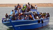 تحقيق تجارة الهجرة - تونس 
