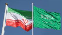 علم السعودية وإيران 