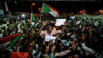 السودان  MOHAMED EL-SHAHED/AFP/