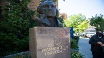 جامعة جورج واشنطن