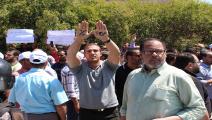 نقابة المعلمين الأردنيين.. مستمرون بالإضراب (Getty)