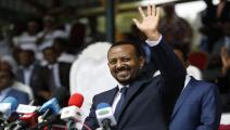 إثيوبيا/أبي أحمد/زاخارياس أبوبكر/فرانس برس