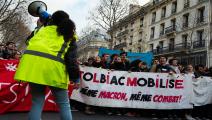 فرنسا تظاهرات السترات الصفراء ديسمبر 2018 فرانس برس