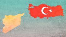 خريطة تركيا وسورية