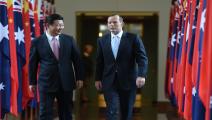 توقيع اتفاقية للتجارة الحرة بين أستراليا والصين- getty