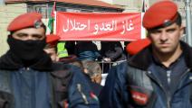 من الاحتجاجات المناهضة للاتفاقية في عمّان (فرانس برس)