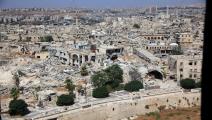 حلب (جورج أورفليان/فرانس برس)