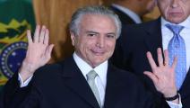 البرازيل-سياسة-تامر يتوقع الحكم حتى 2018-13-05-2016