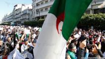 الجزائر/ تظاهرات الطلبة/ 5 مارس 2019