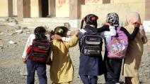 العودة إلى المدارس في اليمن (أحمد الباشا/فرانس برس)