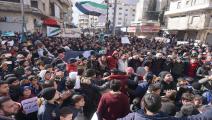 الثورة السورية/تظاهرات/فرانس برس