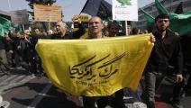 تظاهرات معادية لأميركا في طهران/عطا كناريه ــ فرانس برس