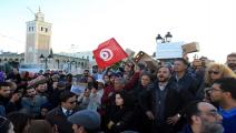 احتجاجات تونسية الشهر الماضي على السياسات الحكومية (Getty)
